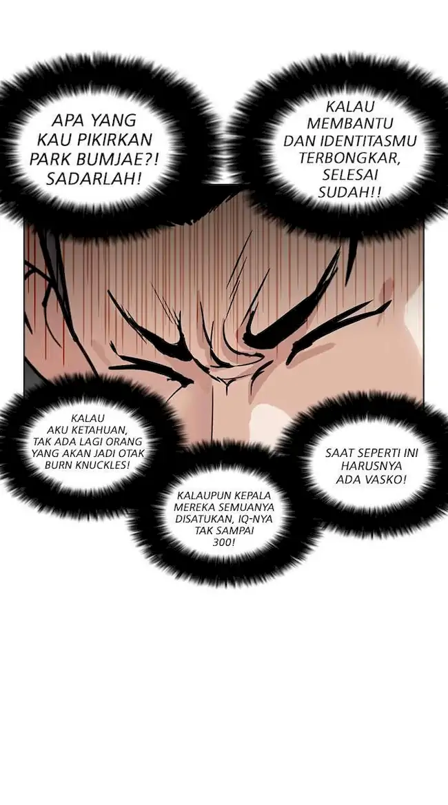 Lookism Chapter 258 Gambar 79