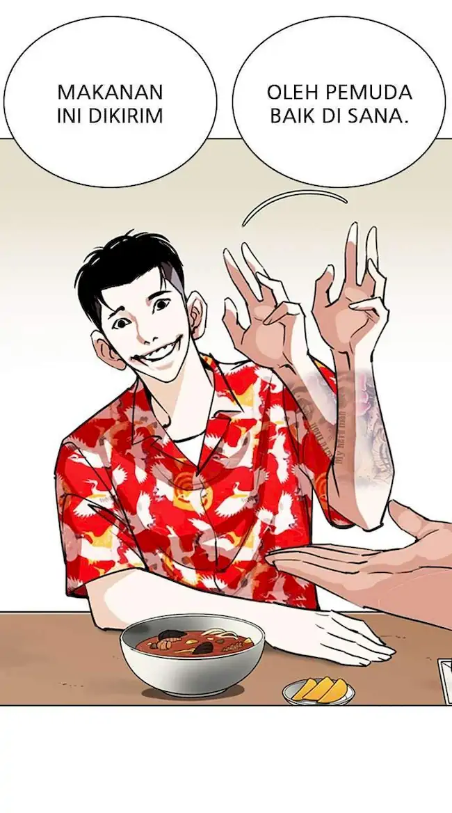 Lookism Chapter 258 Gambar 83