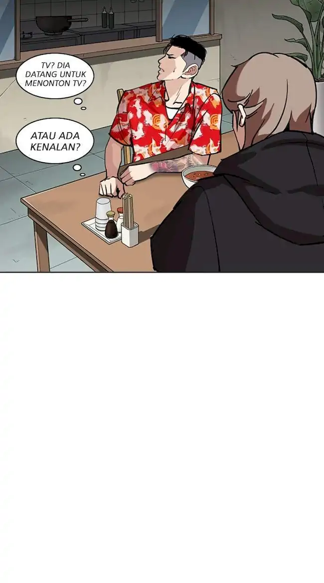 Lookism Chapter 258 Gambar 88