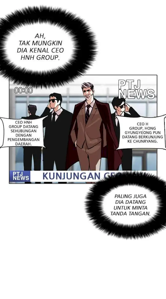 Lookism Chapter 258 Gambar 89
