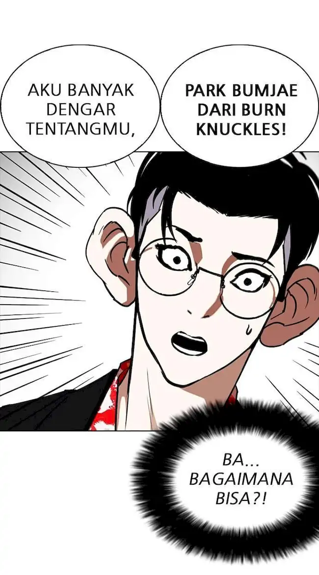 Lookism Chapter 259 Gambar 101