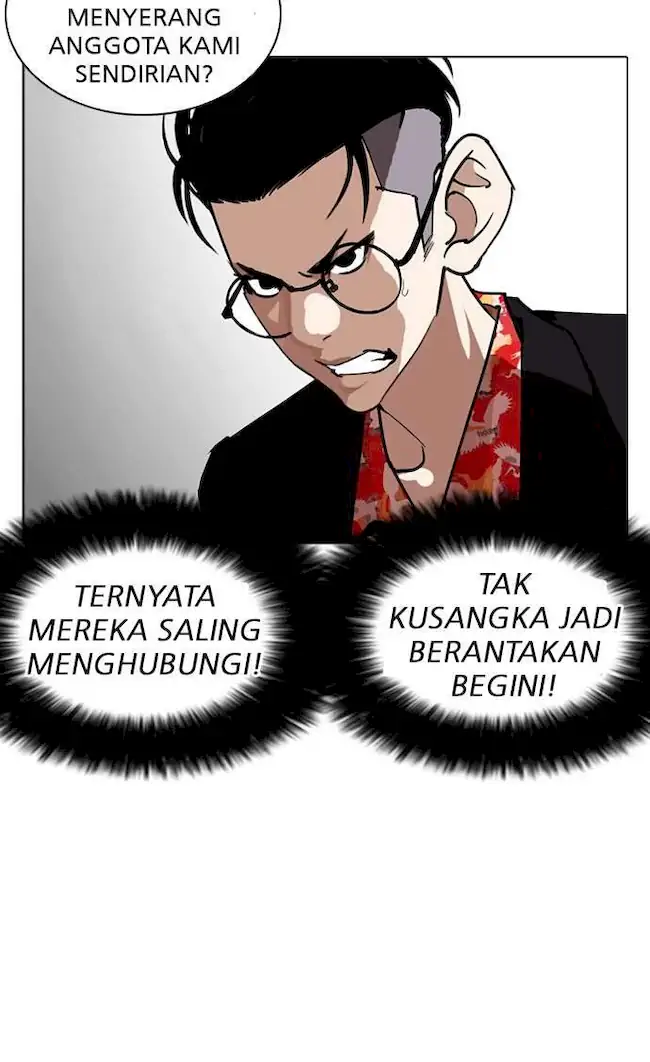 Lookism Chapter 259 Gambar 104
