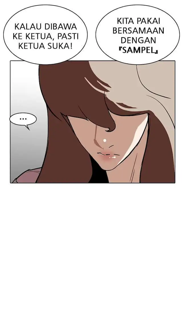 Lookism Chapter 259 Gambar 118