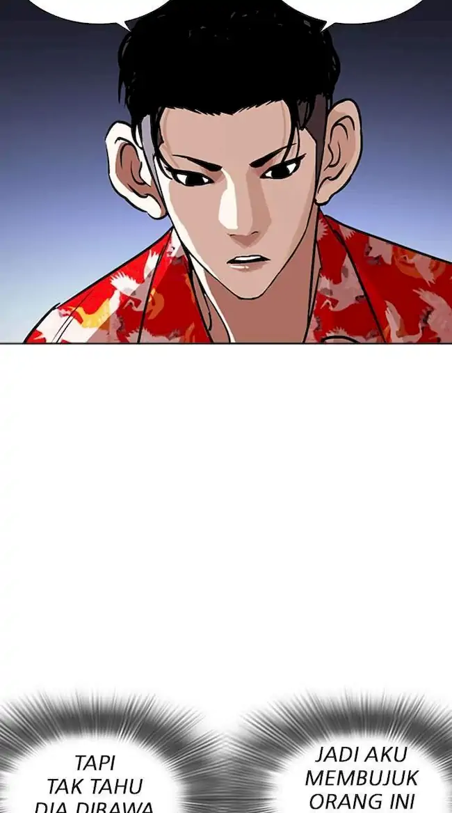 Lookism Chapter 259 Gambar 44