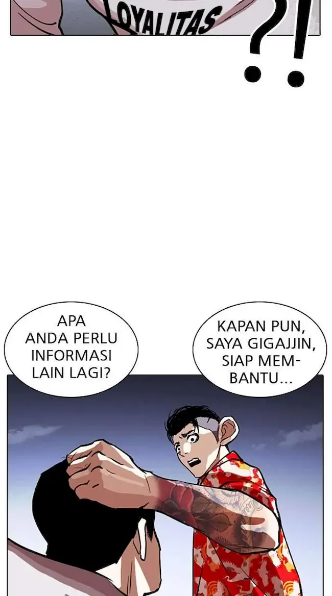 Lookism Chapter 259 Gambar 48