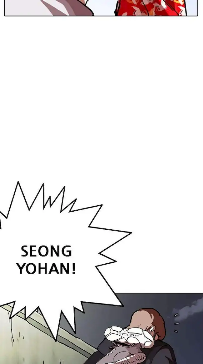 Lookism Chapter 259 Gambar 49