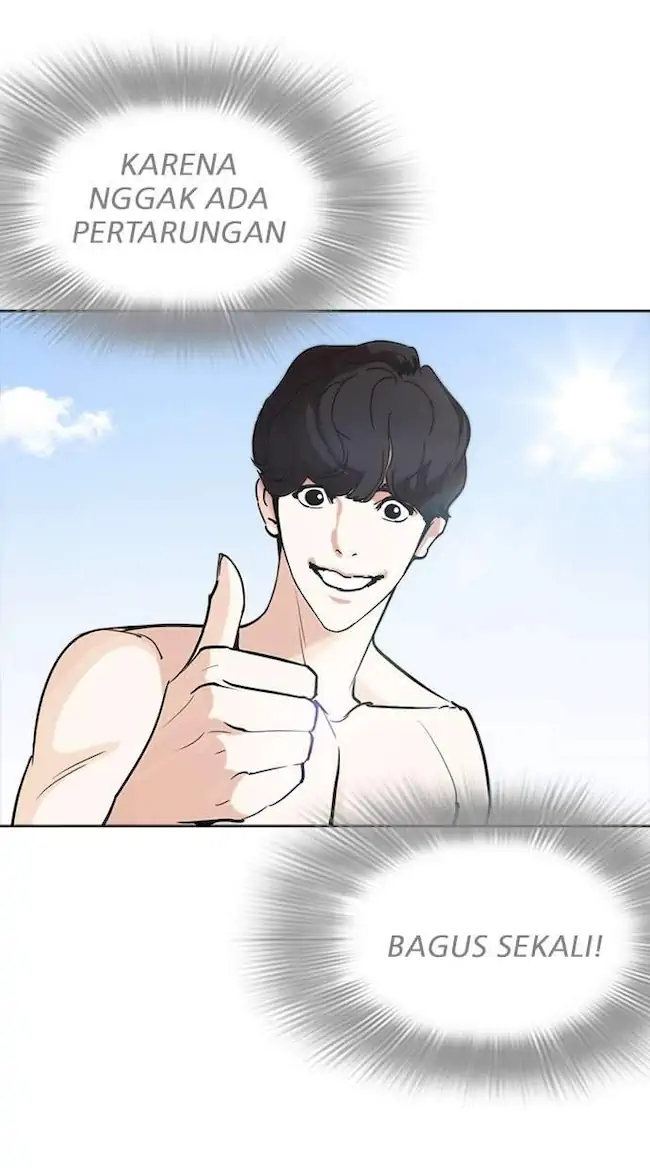 Lookism Chapter 259 Gambar 73
