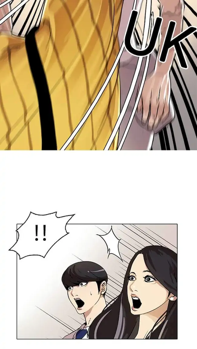 Lookism Chapter 26 Gambar 18