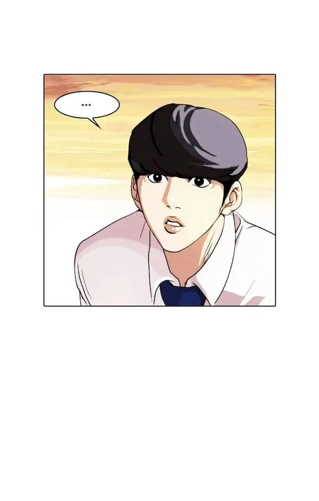 Lookism Chapter 26 Gambar 46