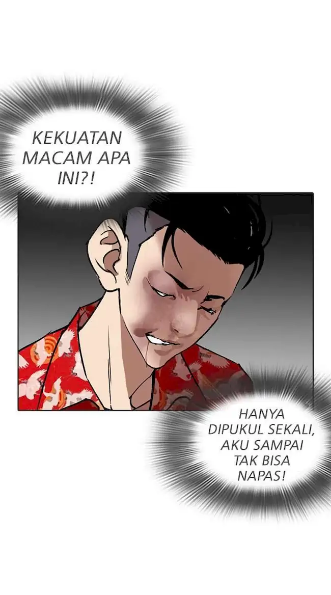 Lookism Chapter 260 Gambar 104