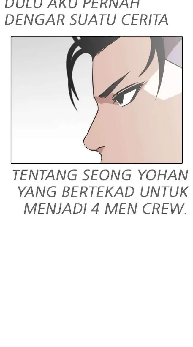 Lookism Chapter 260 Gambar 11