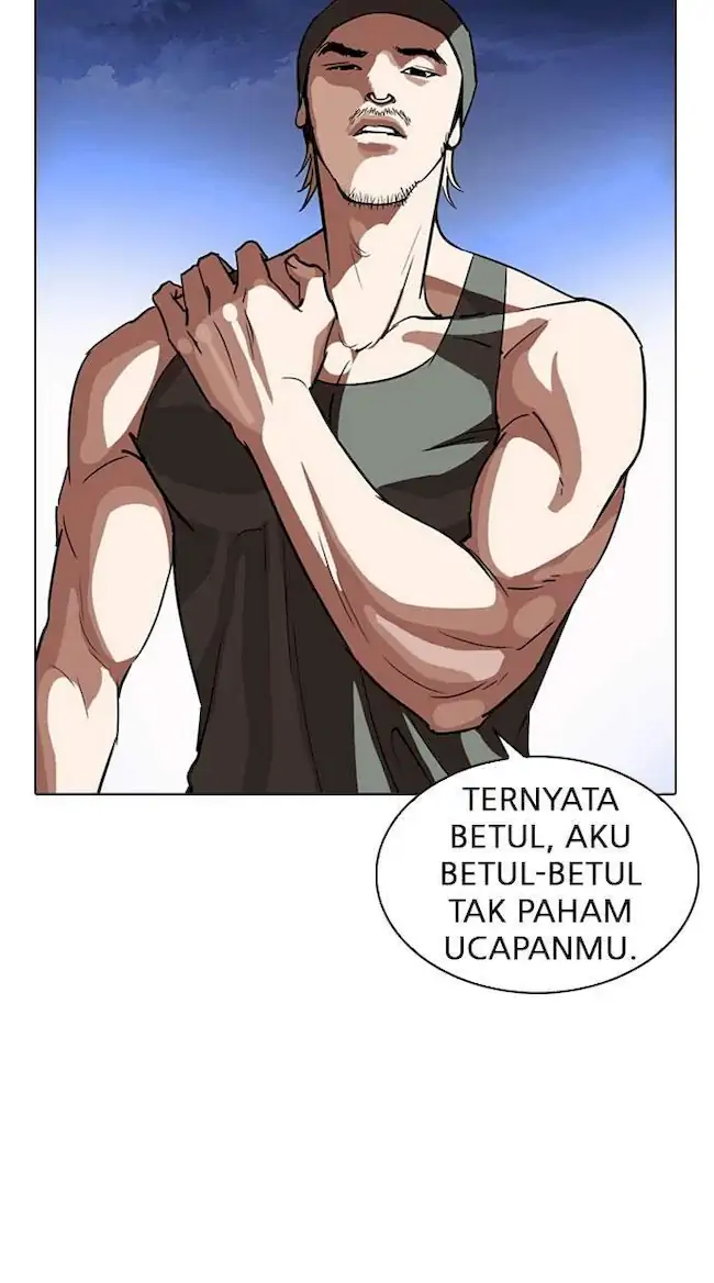 Lookism Chapter 260 Gambar 114