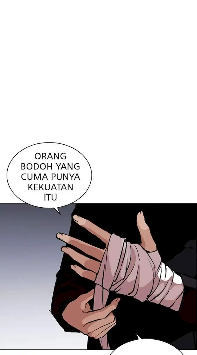 Lookism Chapter 260 Gambar 116