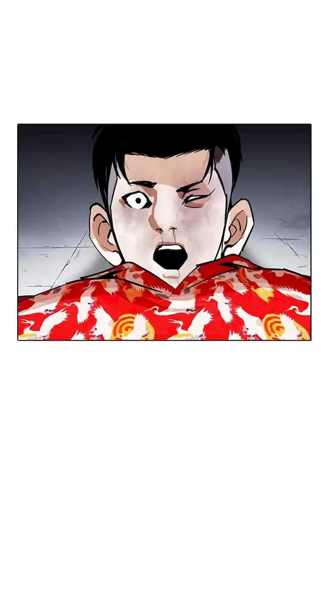 Lookism Chapter 260 Gambar 118