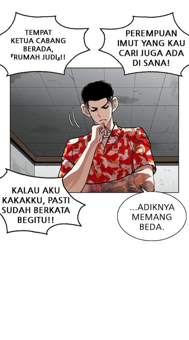 Lookism Chapter 260 Gambar 32