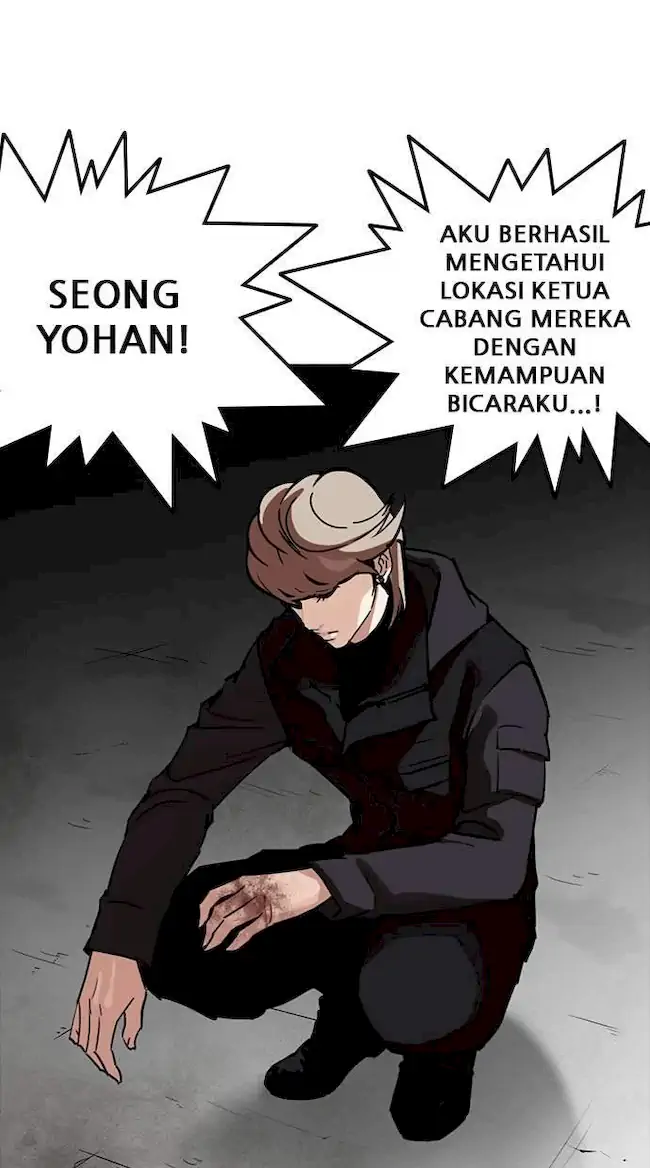 Lookism Chapter 260 Gambar 34