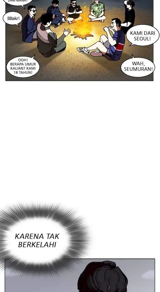 Lookism Chapter 261 Gambar 128