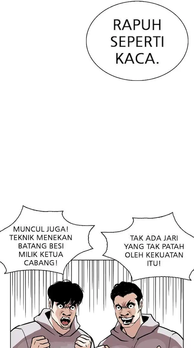 Lookism Chapter 261 Gambar 16