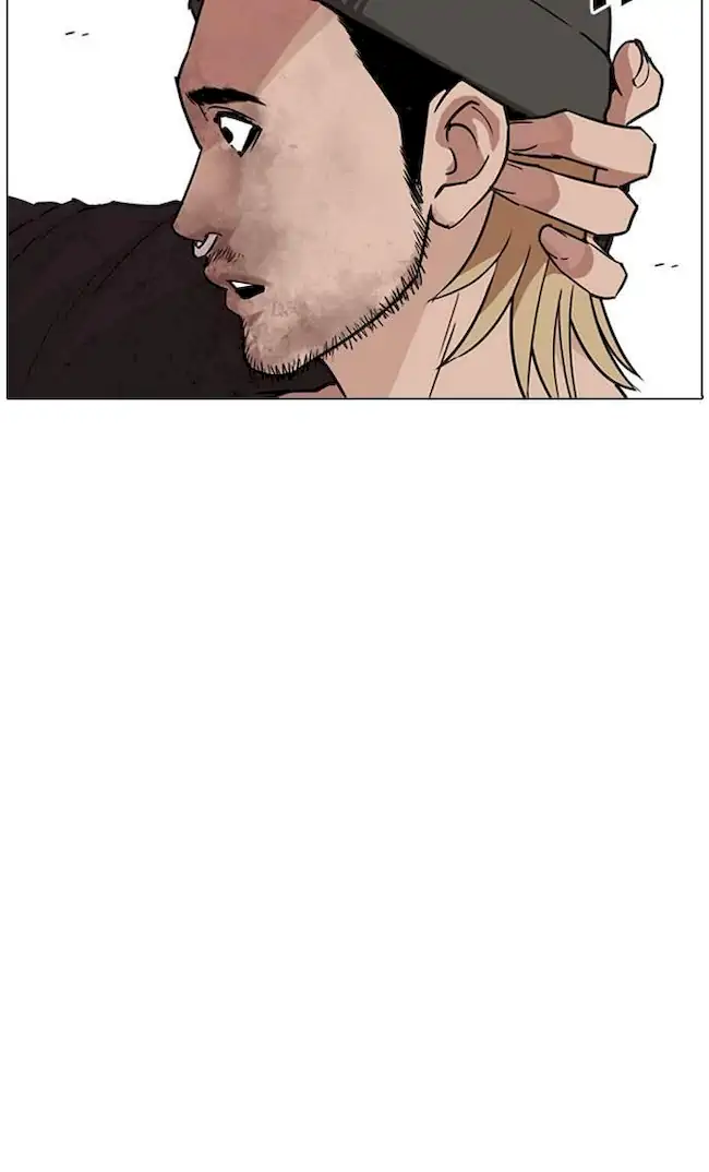 Lookism Chapter 261 Gambar 35