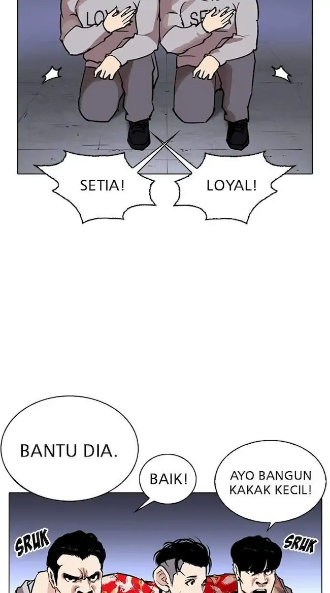 Lookism Chapter 261 Gambar 43