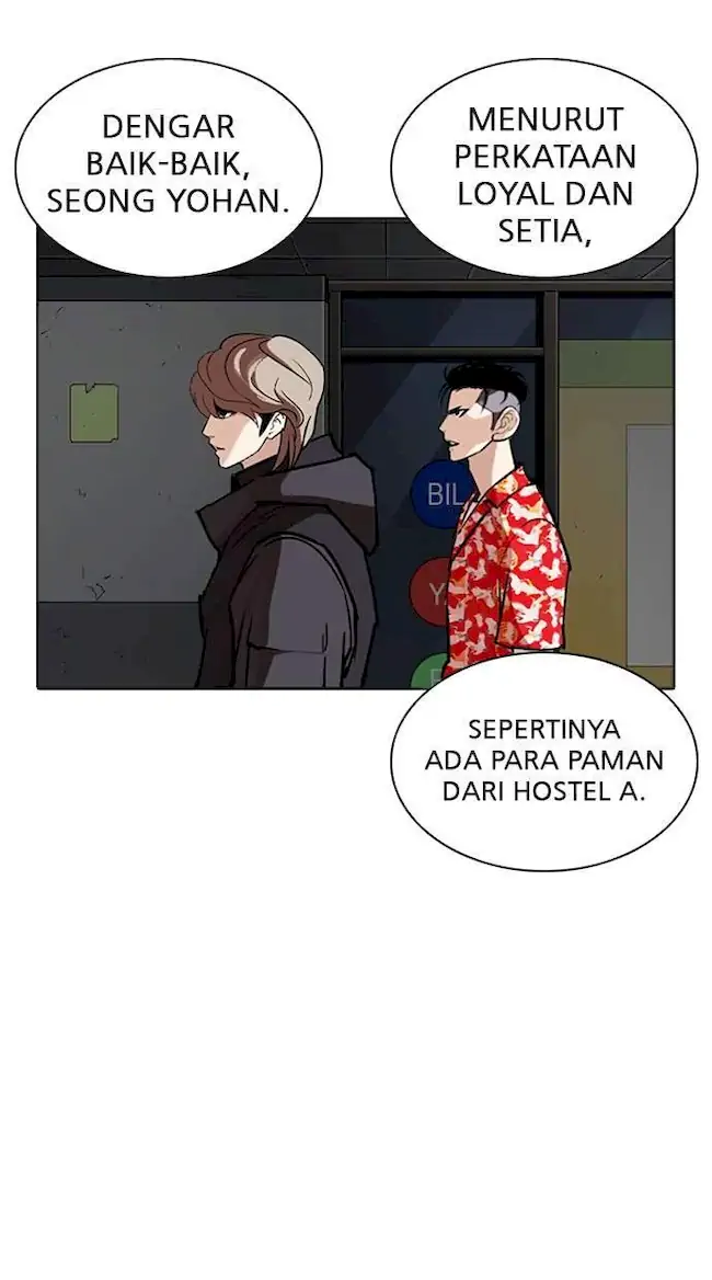 Lookism Chapter 261 Gambar 62