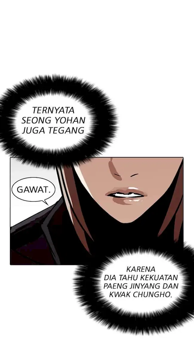 Lookism Chapter 261 Gambar 64