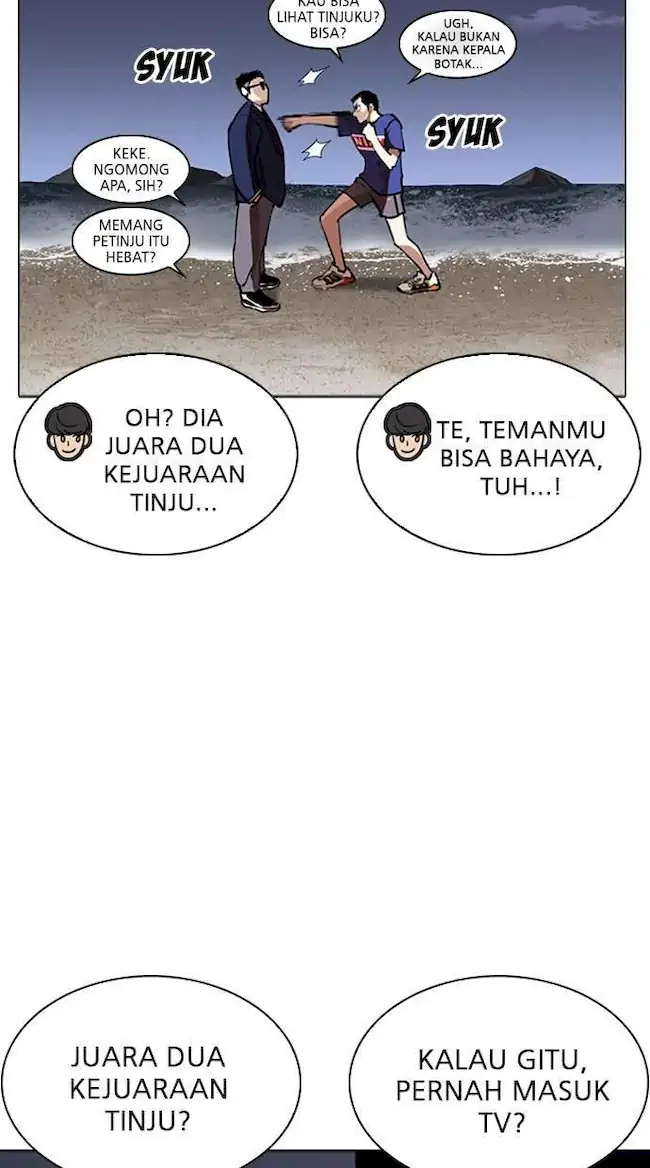 Lookism Chapter 262 Gambar 12