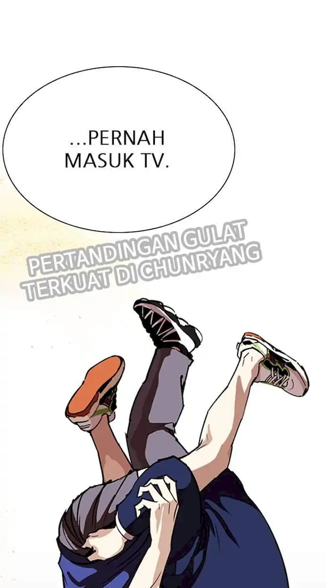 Lookism Chapter 262 Gambar 15