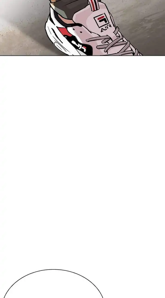 Lookism Chapter 262 Gambar 31