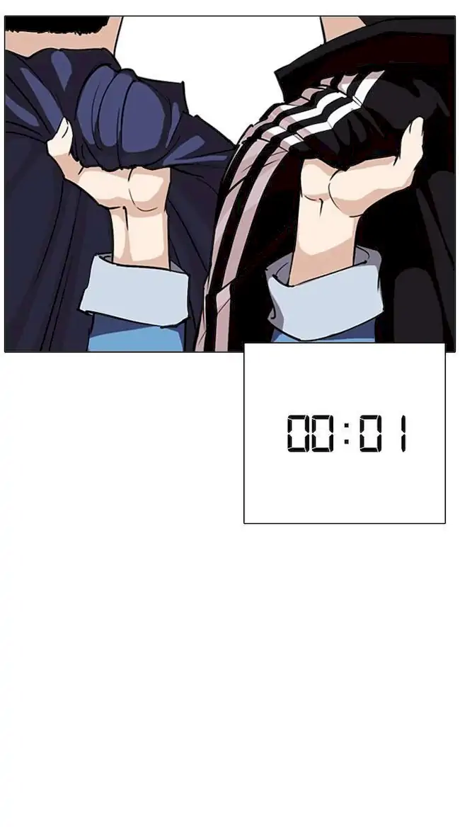 Lookism Chapter 262 Gambar 51