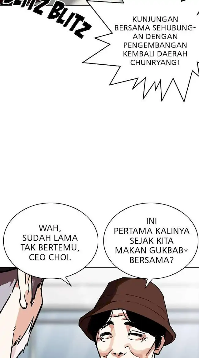 Lookism Chapter 262 Gambar 68