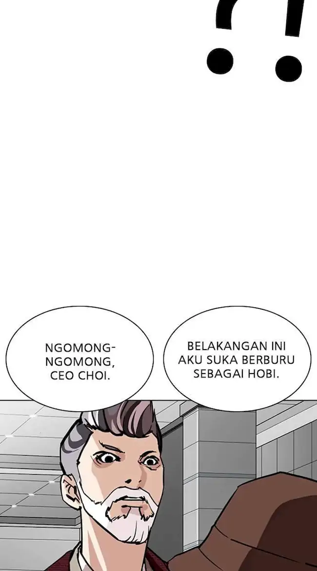 Lookism Chapter 262 Gambar 78