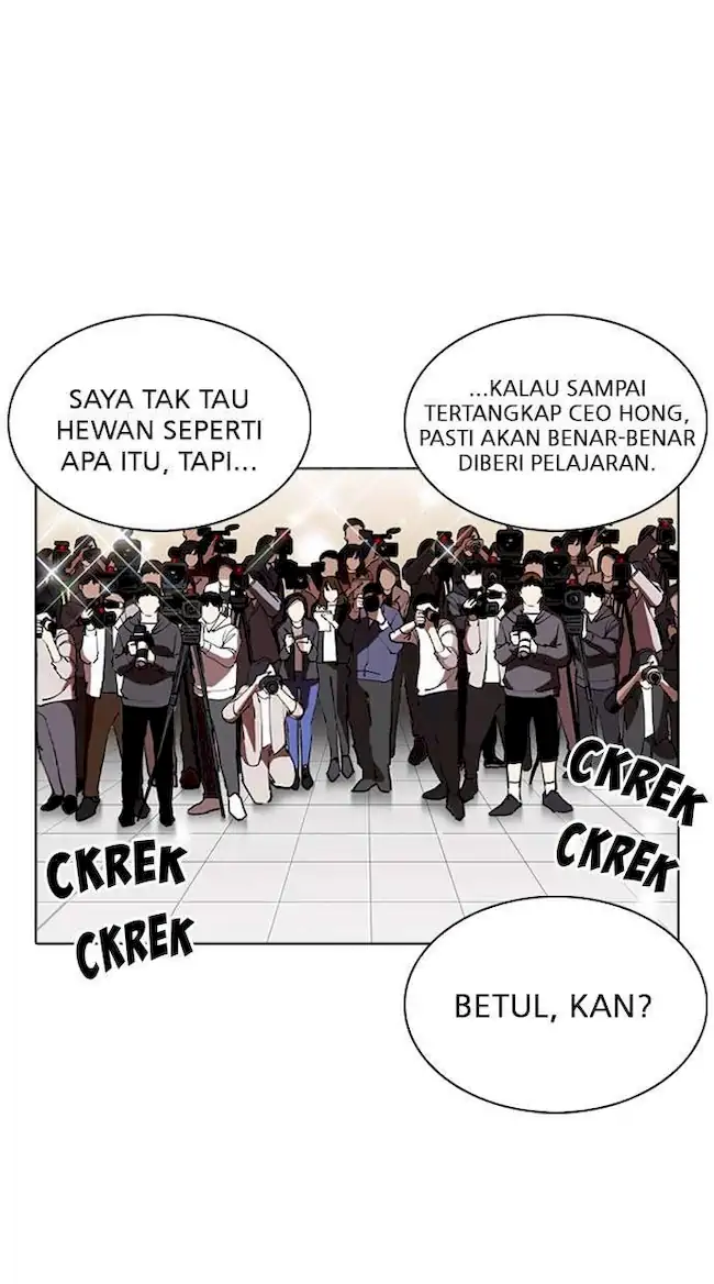 Lookism Chapter 262 Gambar 80