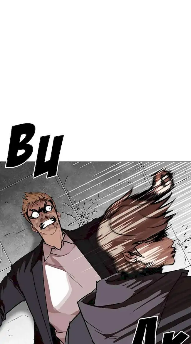 Lookism Chapter 263 Gambar 26