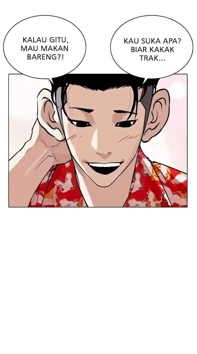 Lookism Chapter 263 Gambar 40