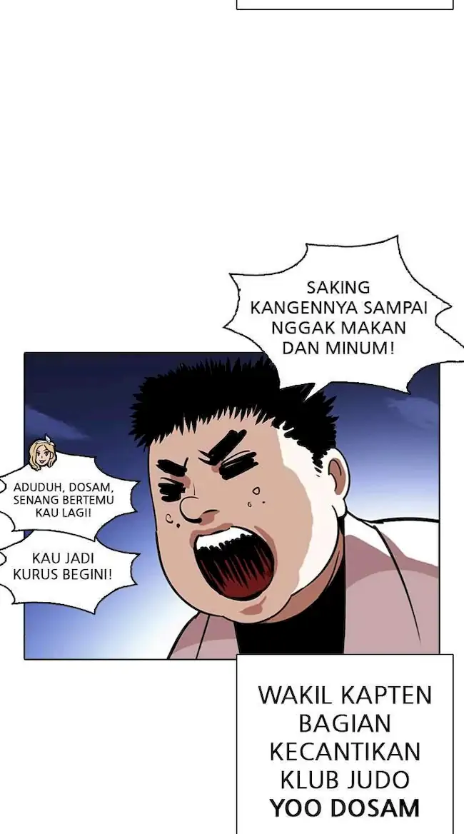 Lookism Chapter 263 Gambar 67