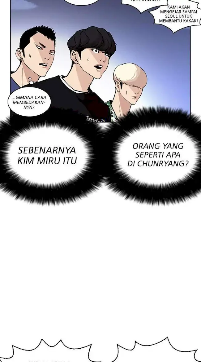 Lookism Chapter 263 Gambar 70