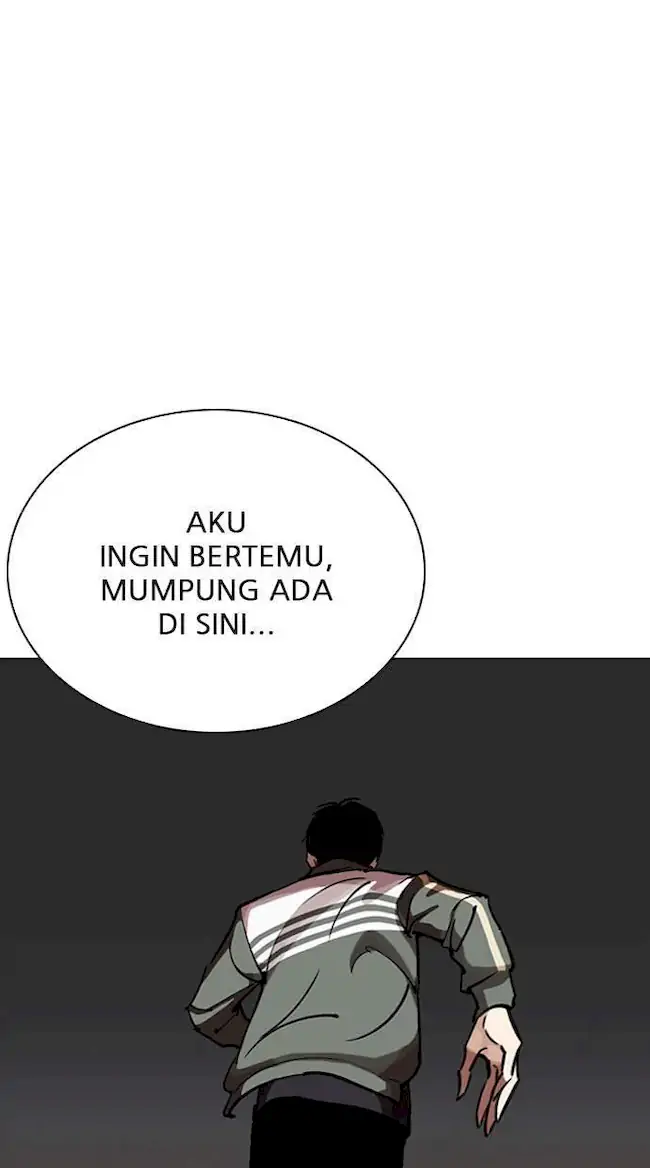 Lookism Chapter 263 Gambar 77
