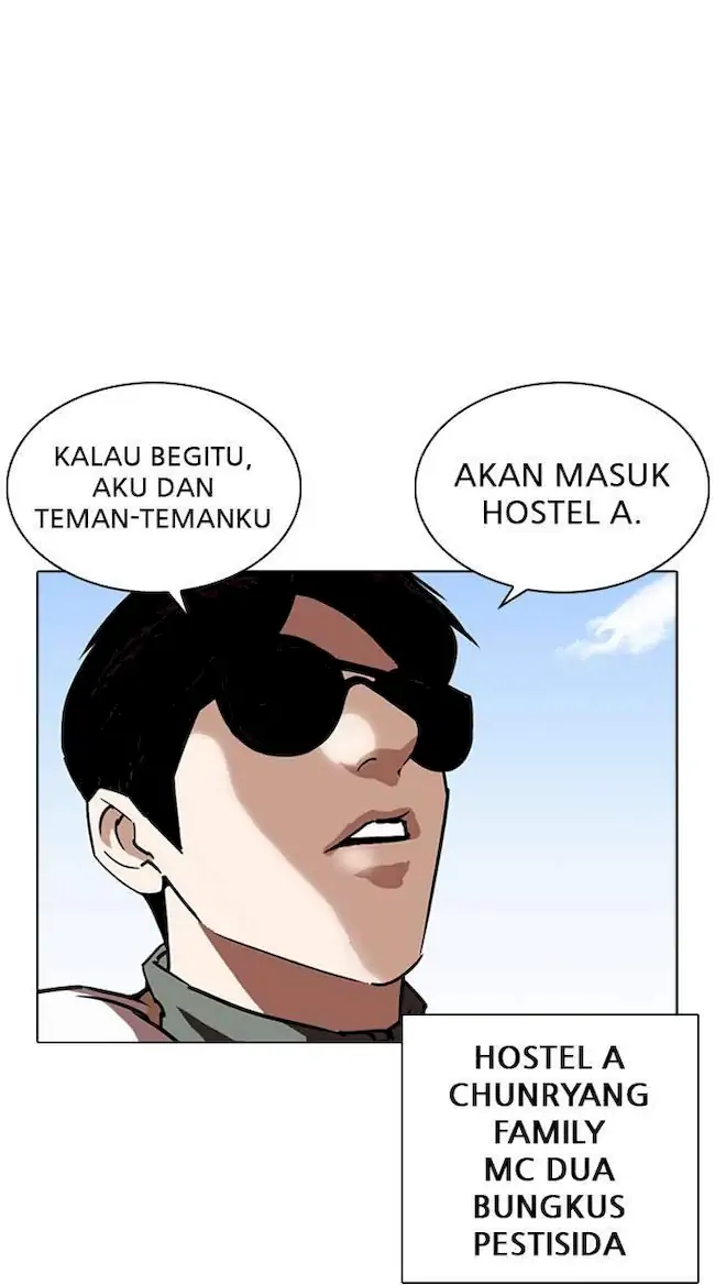 Lookism Chapter 263 Gambar 83