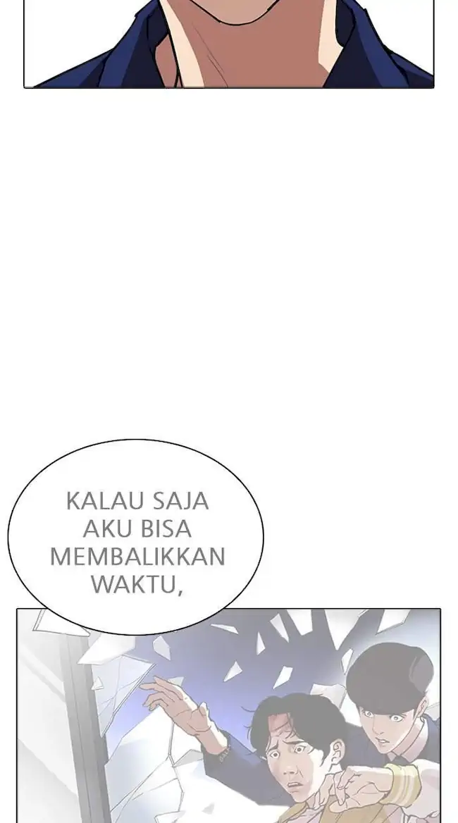 Lookism Chapter 264 Gambar 111