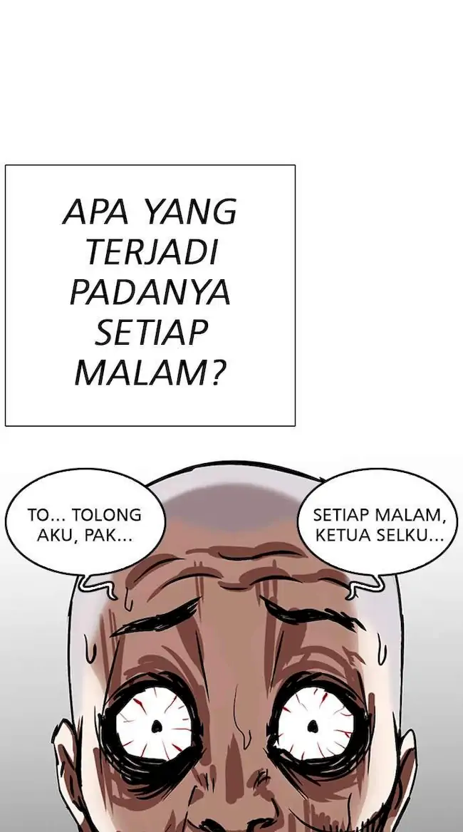 Lookism Chapter 264 Gambar 20