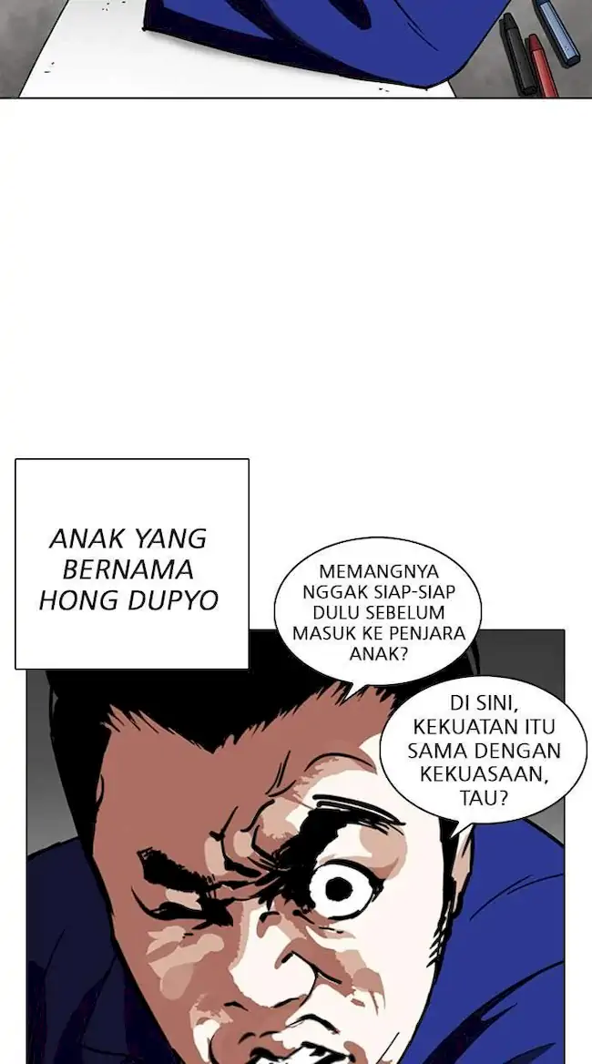 Lookism Chapter 264 Gambar 25
