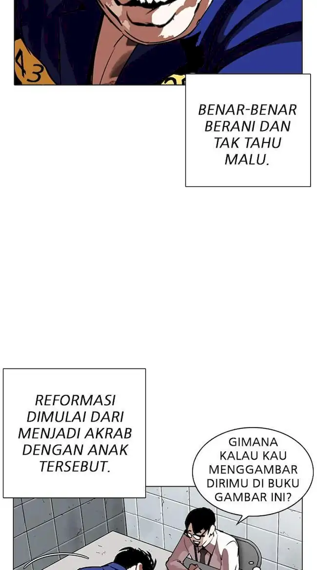 Lookism Chapter 264 Gambar 26