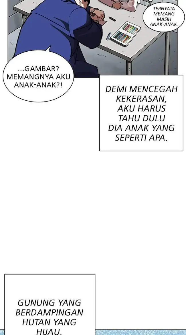 Lookism Chapter 264 Gambar 27