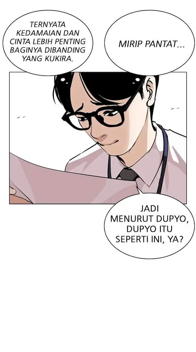 Lookism Chapter 264 Gambar 29