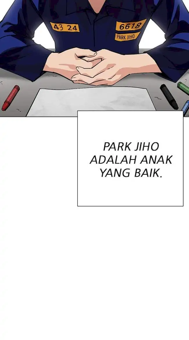 Lookism Chapter 264 Gambar 38