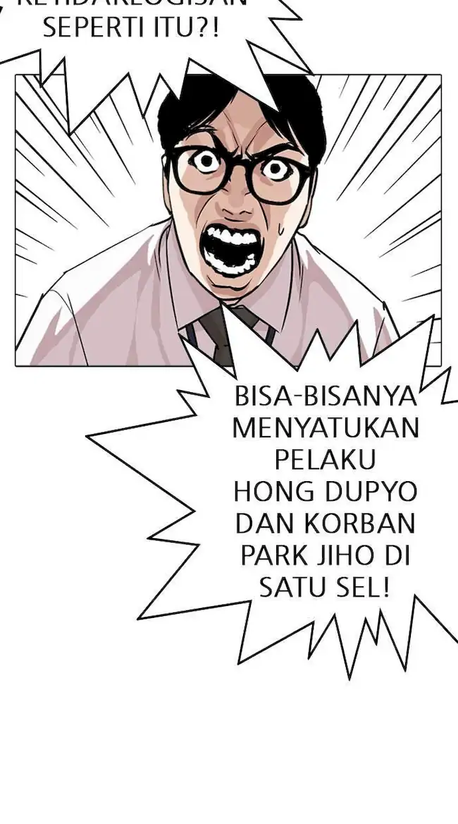 Lookism Chapter 264 Gambar 56