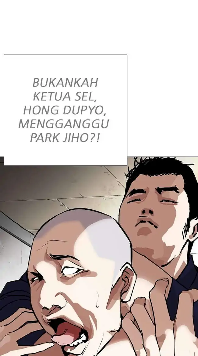 Lookism Chapter 264 Gambar 57
