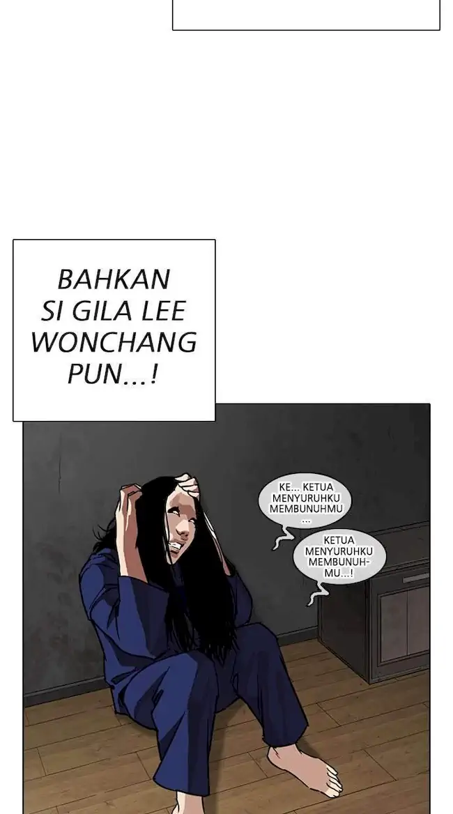 Lookism Chapter 264 Gambar 62