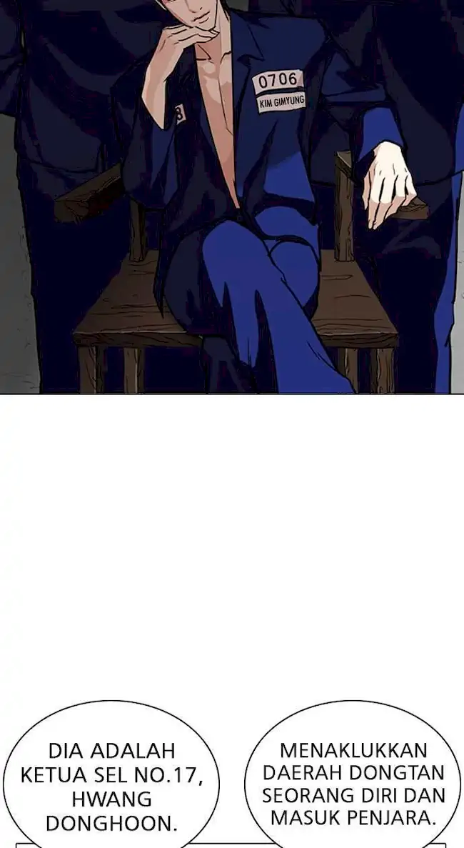 Lookism Chapter 264 Gambar 71